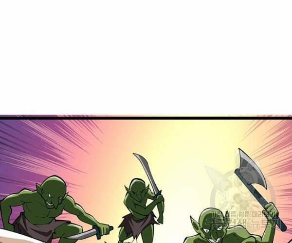 Tôi Là Người Chơi Duy Nhất Đăng Nhập 95 trang 37