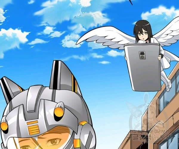 Tôi Là Người Chơi Duy Nhất Đăng Nhập 95 trang 45