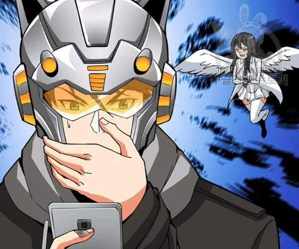 Tôi Là Người Chơi Duy Nhất Đăng Nhập 95 trang 48