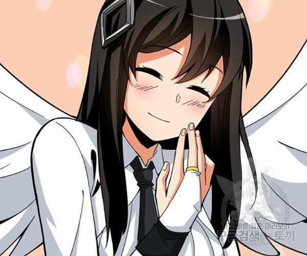 Tôi Là Người Chơi Duy Nhất Đăng Nhập 95 trang 51