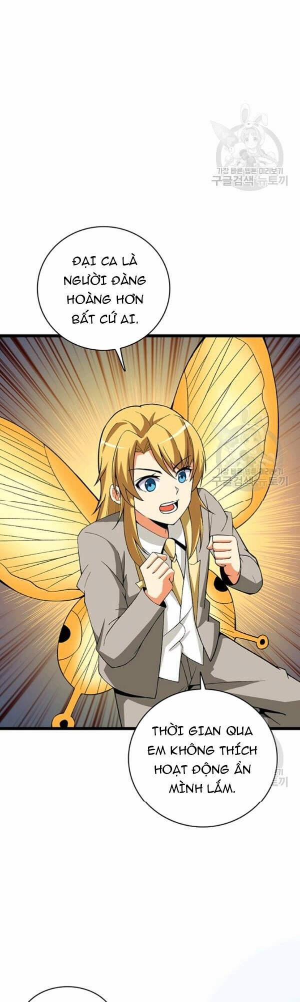 Tôi Là Người Chơi Duy Nhất Đăng Nhập 95 trang 53