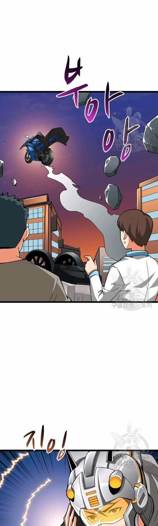 Tôi Là Người Chơi Duy Nhất Đăng Nhập 95 trang 6