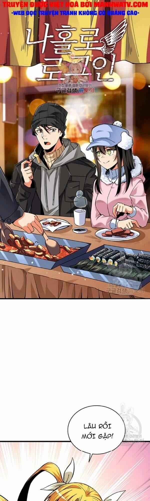 Tôi Là Người Chơi Duy Nhất Đăng Nhập 96 trang 1