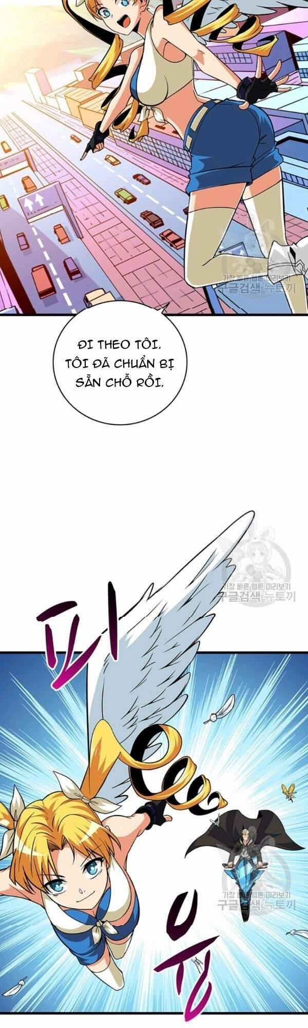 Tôi Là Người Chơi Duy Nhất Đăng Nhập 96 trang 13