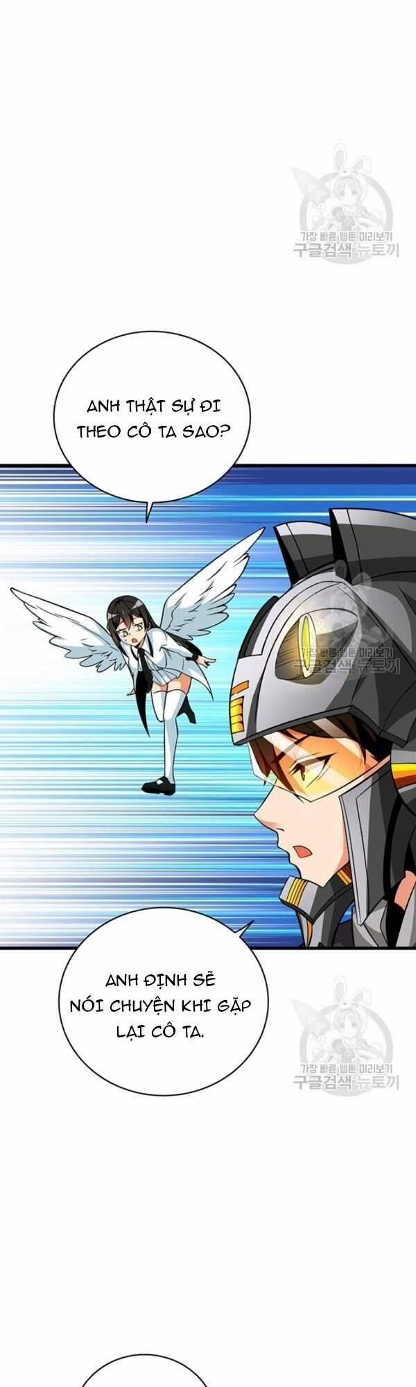 Tôi Là Người Chơi Duy Nhất Đăng Nhập 96 trang 14