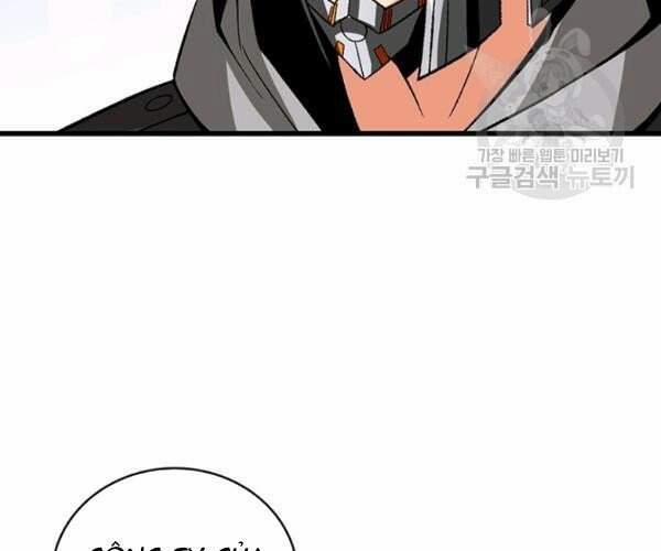 Tôi Là Người Chơi Duy Nhất Đăng Nhập 96 trang 29