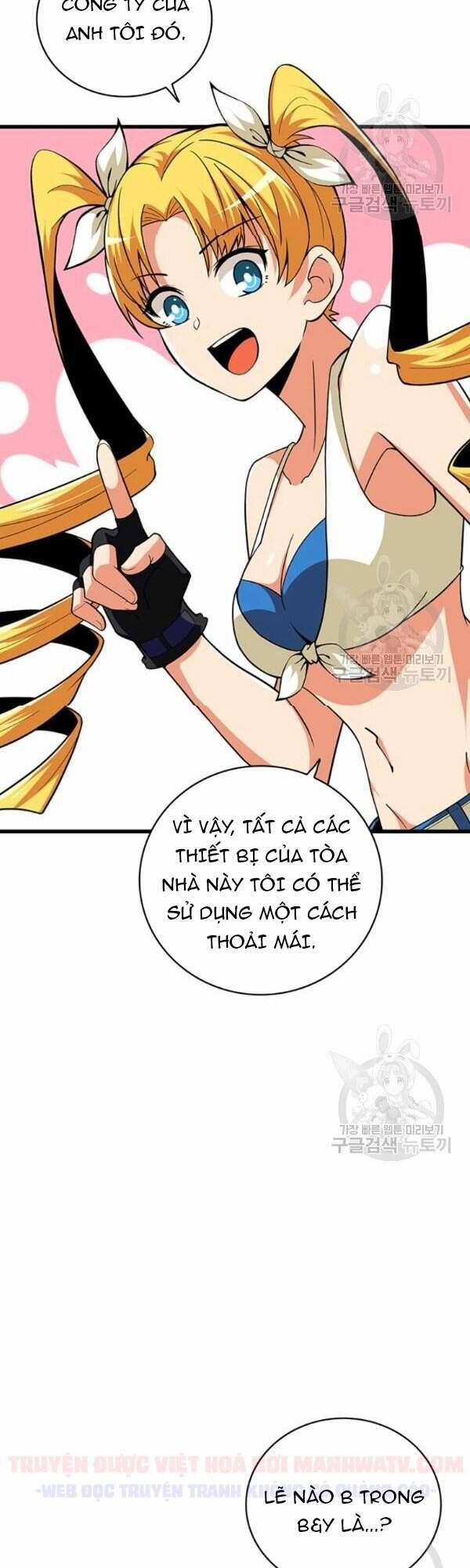 Tôi Là Người Chơi Duy Nhất Đăng Nhập 96 trang 30