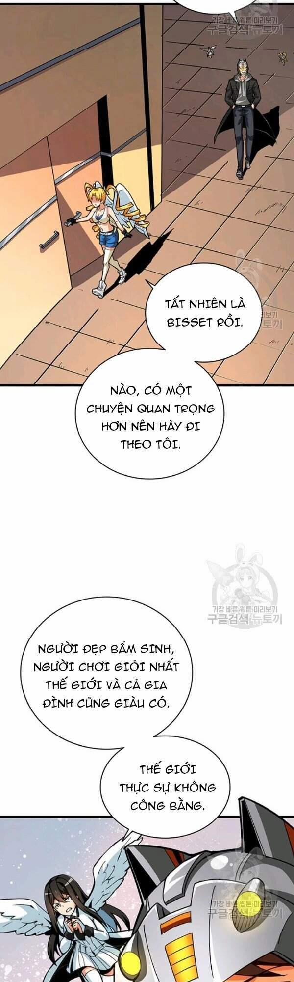 Tôi Là Người Chơi Duy Nhất Đăng Nhập 96 trang 31