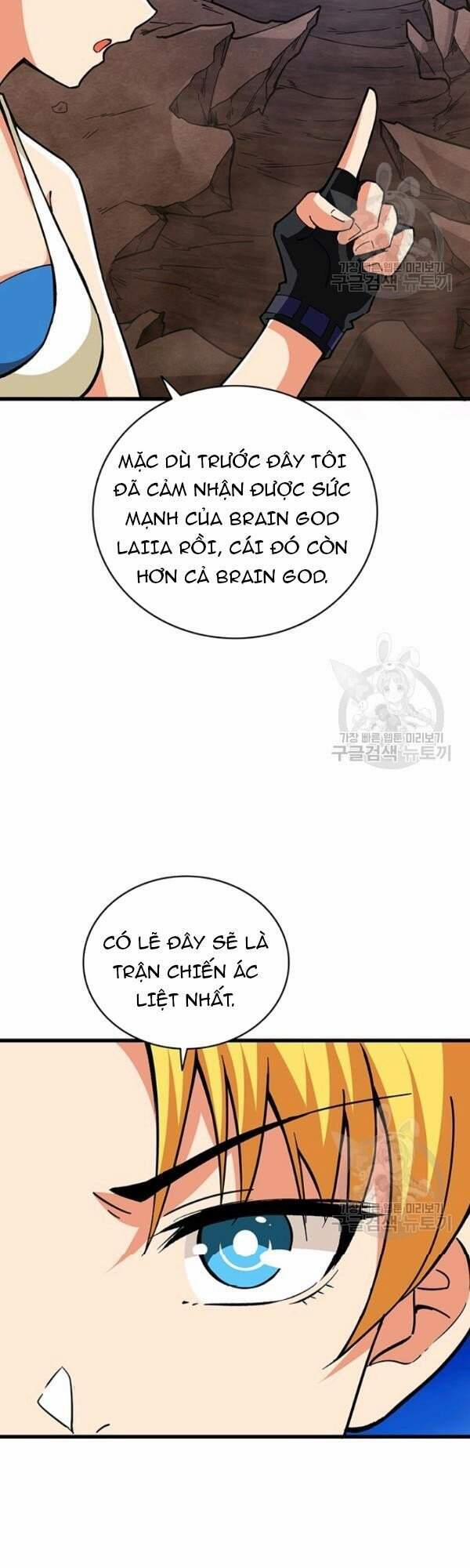 Tôi Là Người Chơi Duy Nhất Đăng Nhập 96 trang 42