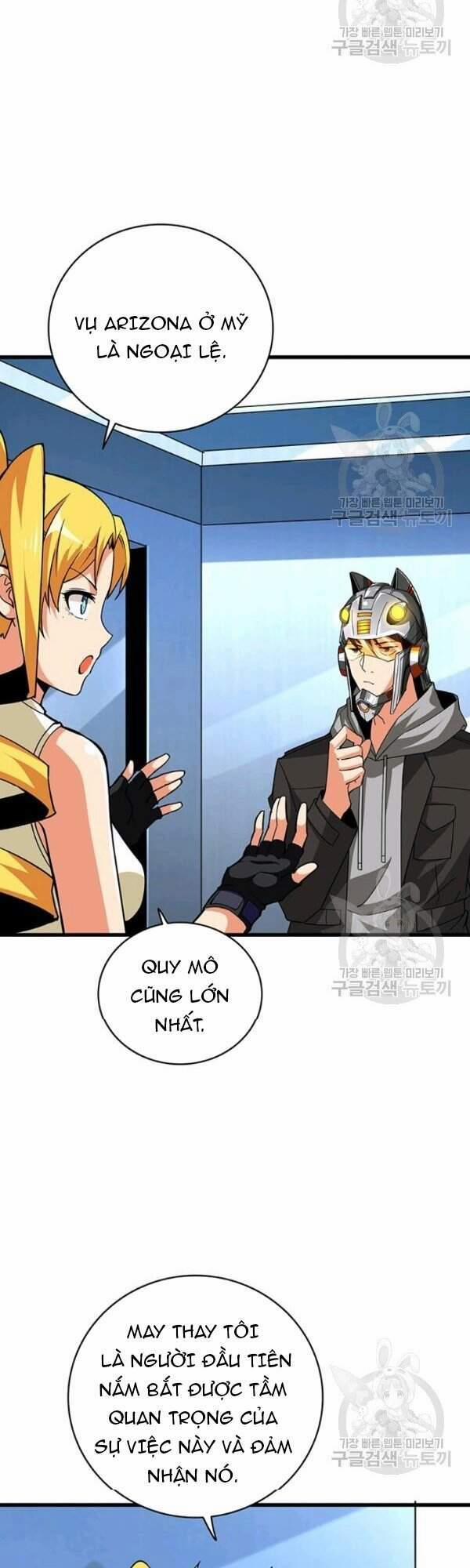 Tôi Là Người Chơi Duy Nhất Đăng Nhập 96 trang 45