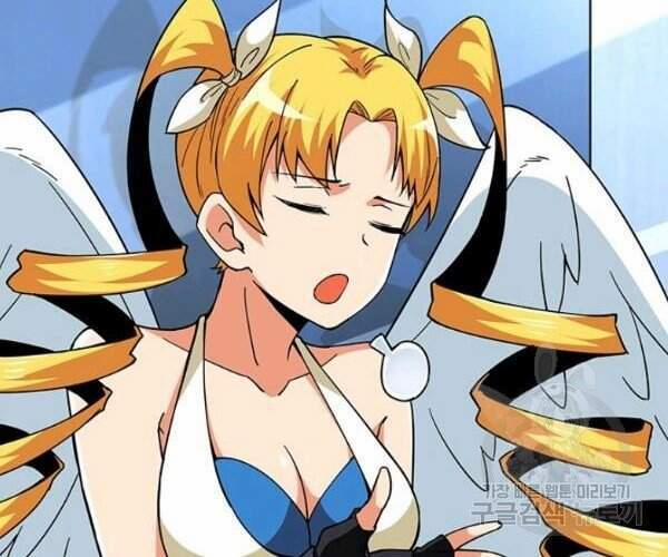 Tôi Là Người Chơi Duy Nhất Đăng Nhập 96 trang 46