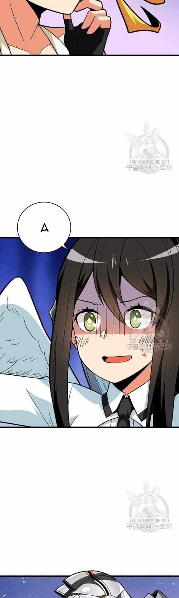 Tôi Là Người Chơi Duy Nhất Đăng Nhập 96 trang 53