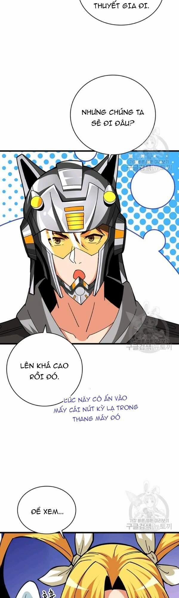 Tôi Là Người Chơi Duy Nhất Đăng Nhập 96 trang 59