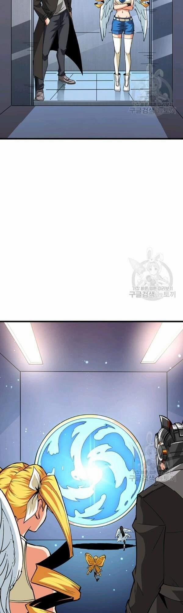 Tôi Là Người Chơi Duy Nhất Đăng Nhập 96 trang 62