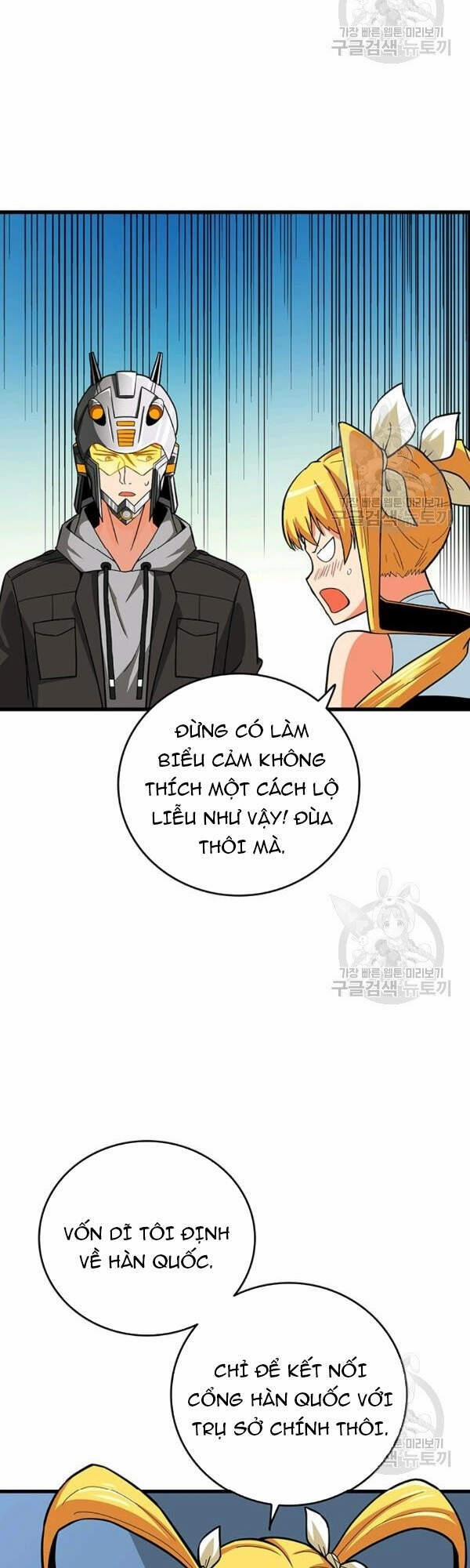 Tôi Là Người Chơi Duy Nhất Đăng Nhập 97 trang 11