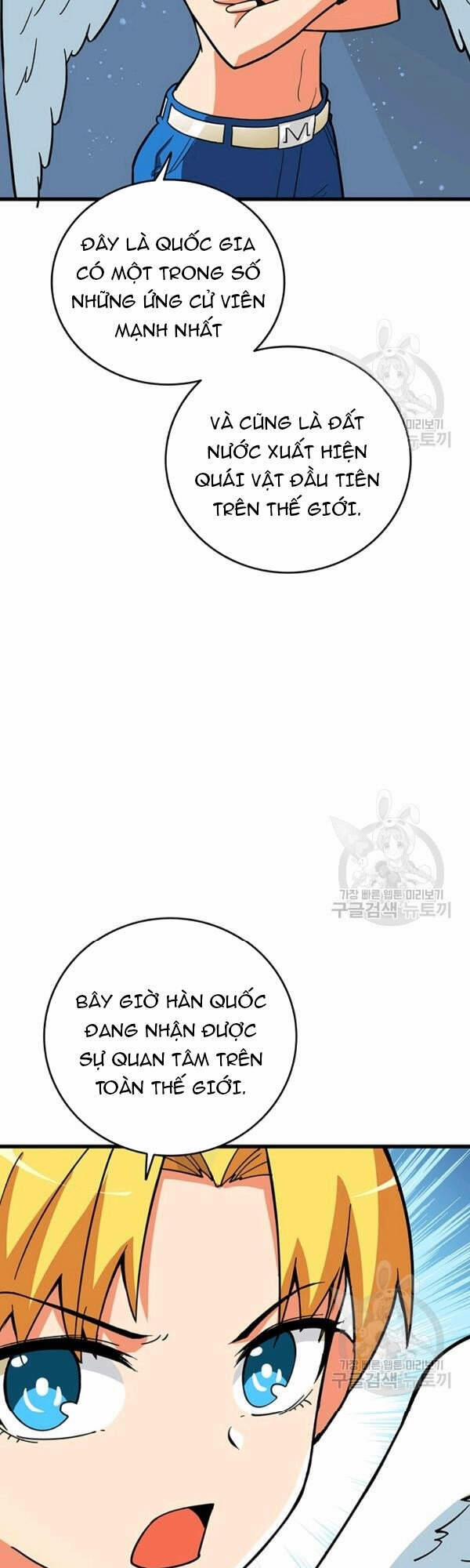 Tôi Là Người Chơi Duy Nhất Đăng Nhập 97 trang 13