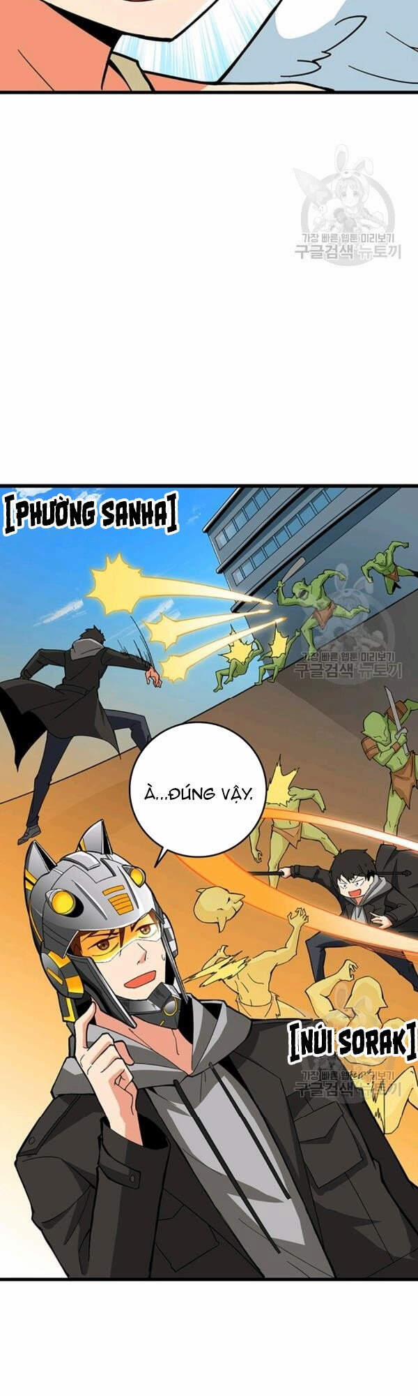 Tôi Là Người Chơi Duy Nhất Đăng Nhập 97 trang 14