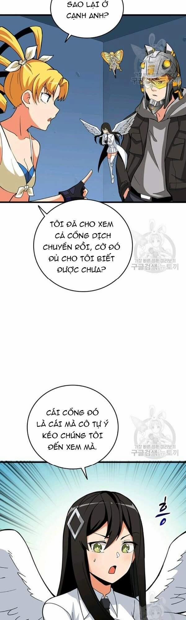 Tôi Là Người Chơi Duy Nhất Đăng Nhập 97 trang 16