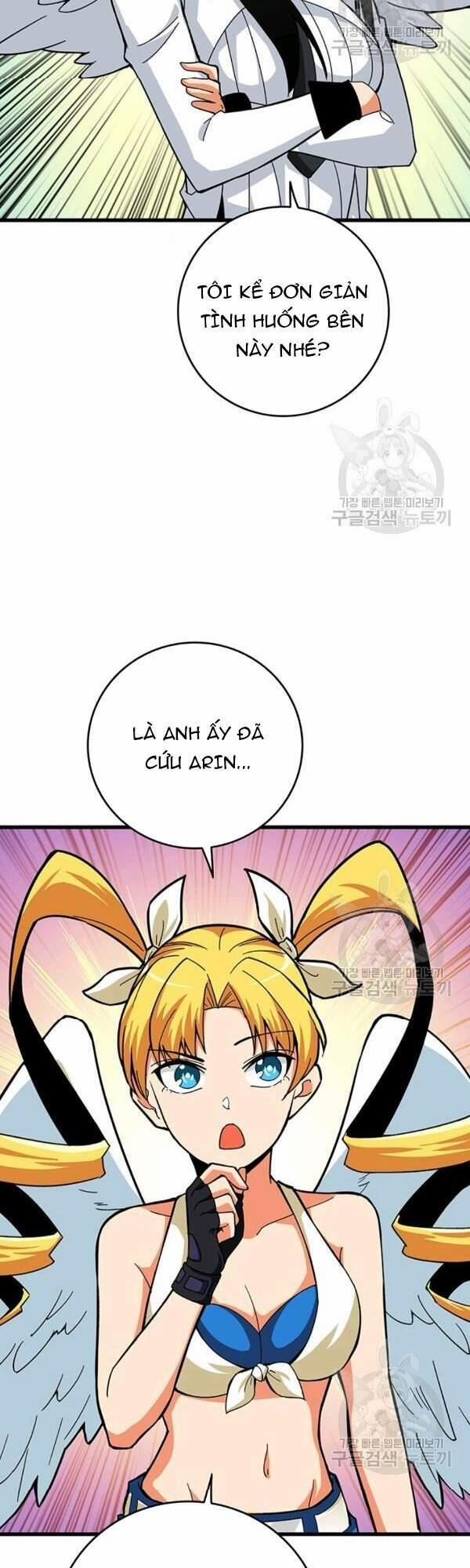 Tôi Là Người Chơi Duy Nhất Đăng Nhập 97 trang 17