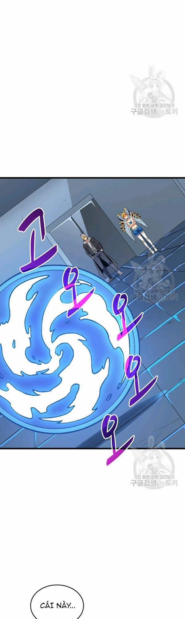 Tôi Là Người Chơi Duy Nhất Đăng Nhập 97 trang 2