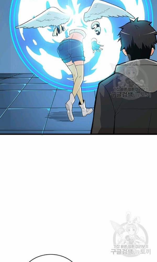 Tôi Là Người Chơi Duy Nhất Đăng Nhập 97 trang 40