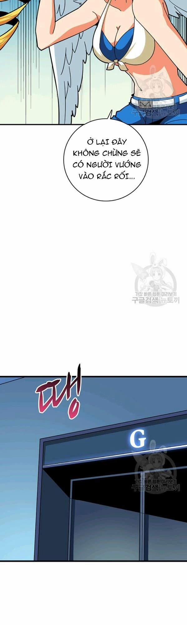 Tôi Là Người Chơi Duy Nhất Đăng Nhập 97 trang 48