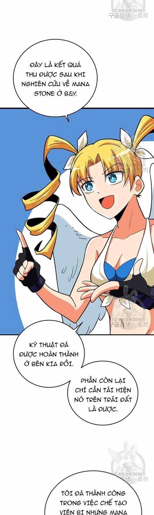 Tôi Là Người Chơi Duy Nhất Đăng Nhập 97 trang 5