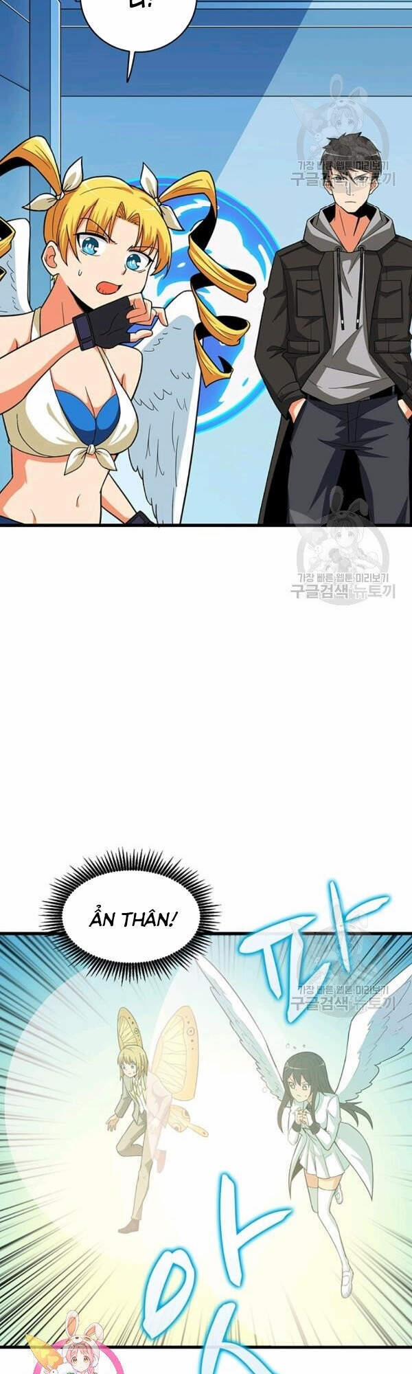 Tôi Là Người Chơi Duy Nhất Đăng Nhập 97 trang 50