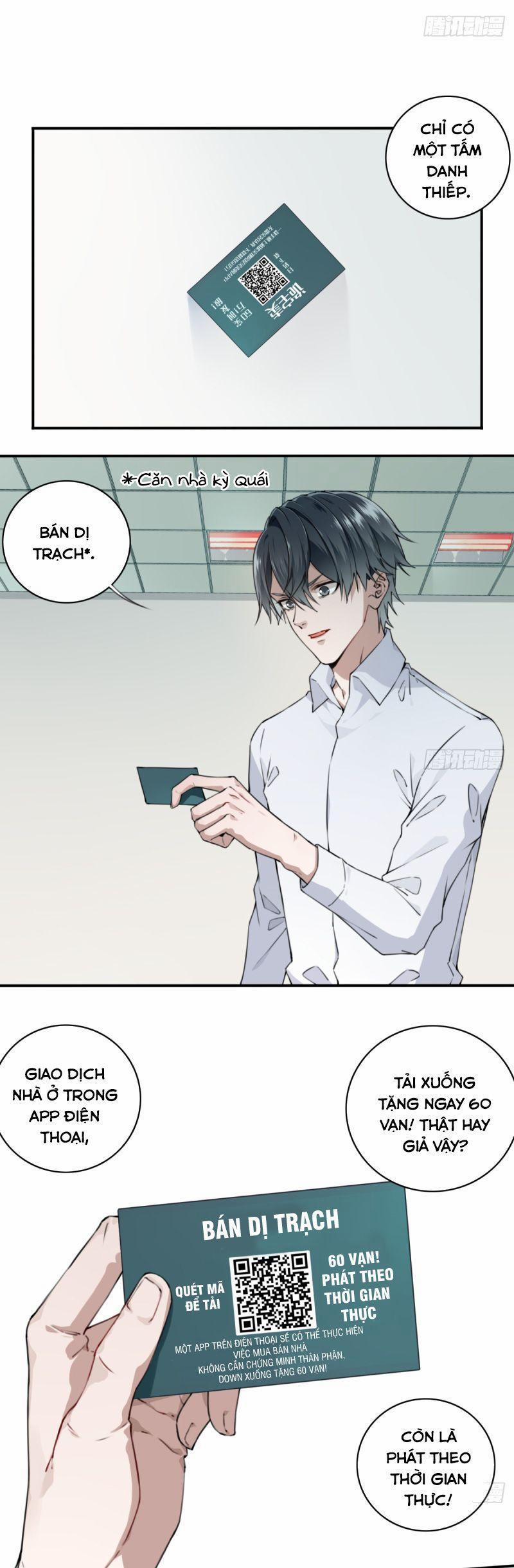 Tôi Là Người Môi Giới Của Ngôi Nhà Kỳ Quái 1.2 trang 0