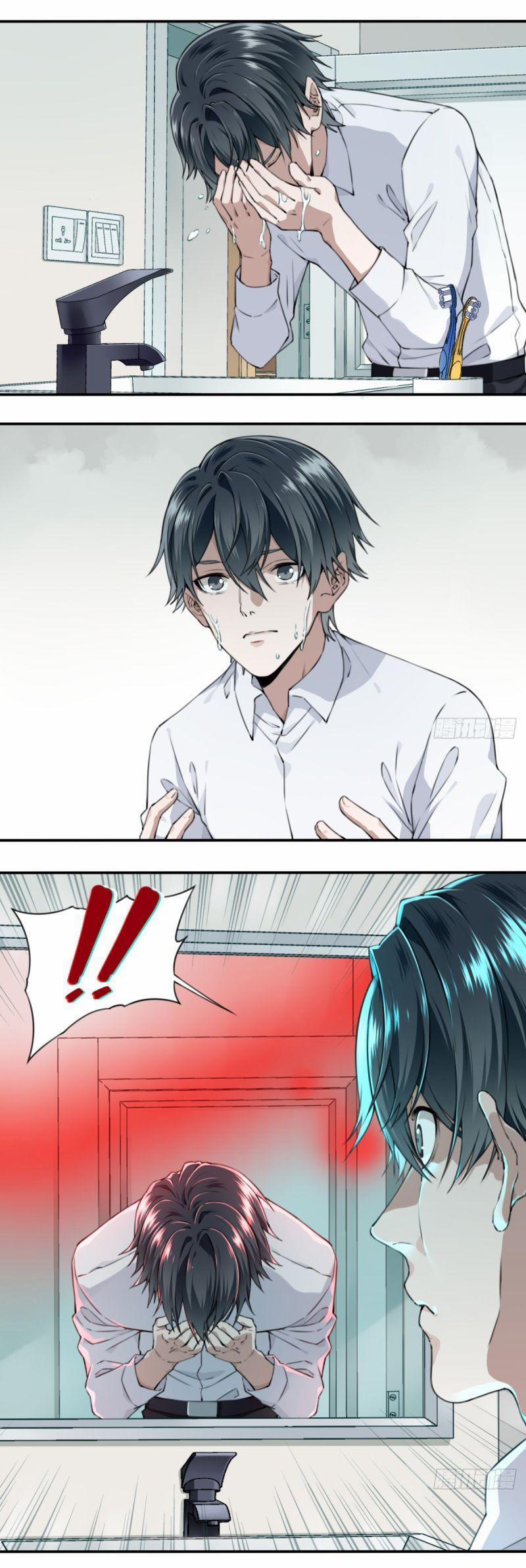 Tôi Là Người Môi Giới Của Ngôi Nhà Kỳ Quái 1.2 trang 20