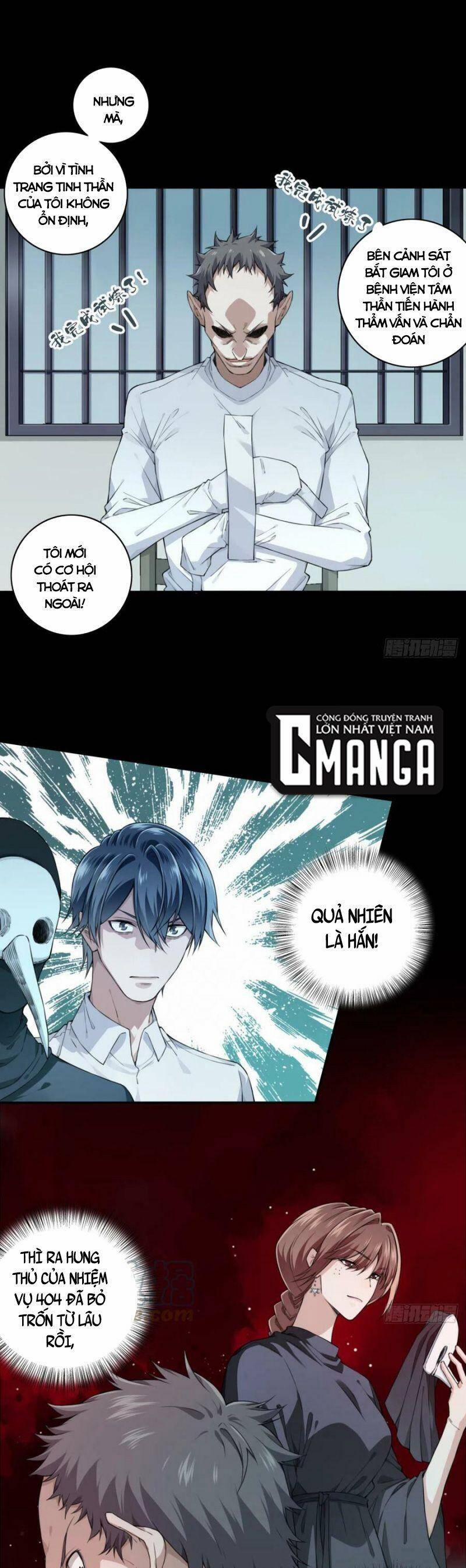 Tôi Là Người Môi Giới Của Ngôi Nhà Kỳ Quái 100 trang 3