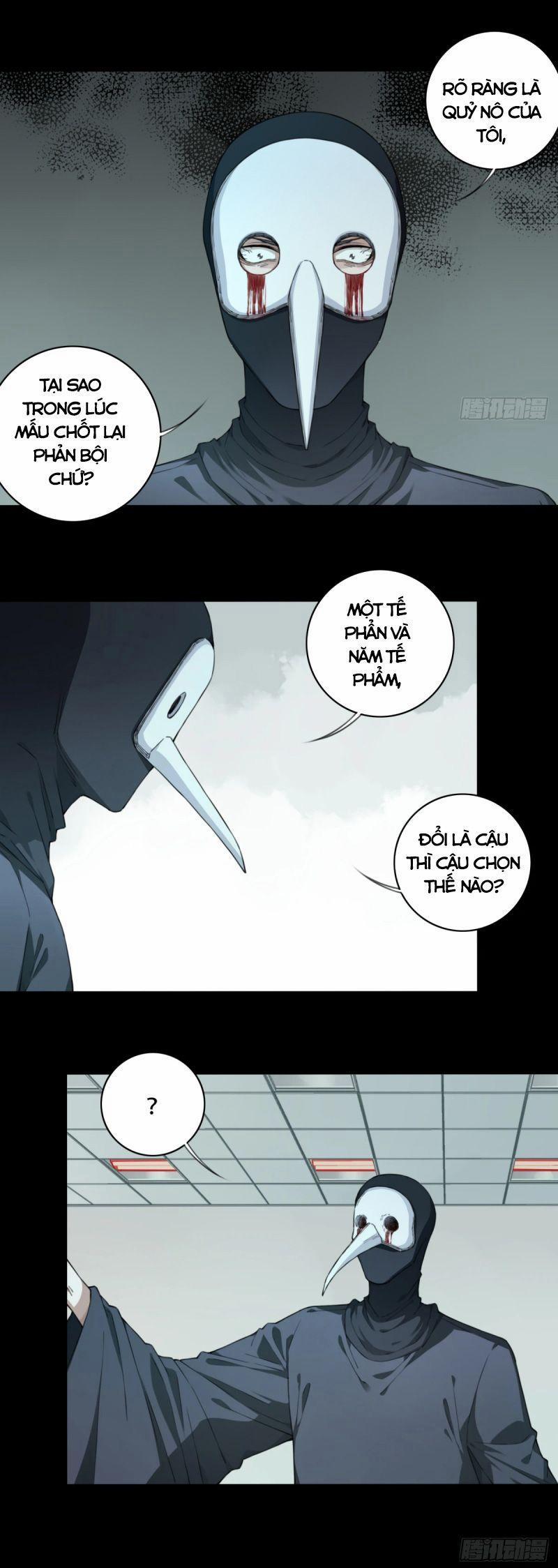 Tôi Là Người Môi Giới Của Ngôi Nhà Kỳ Quái 102 trang 3