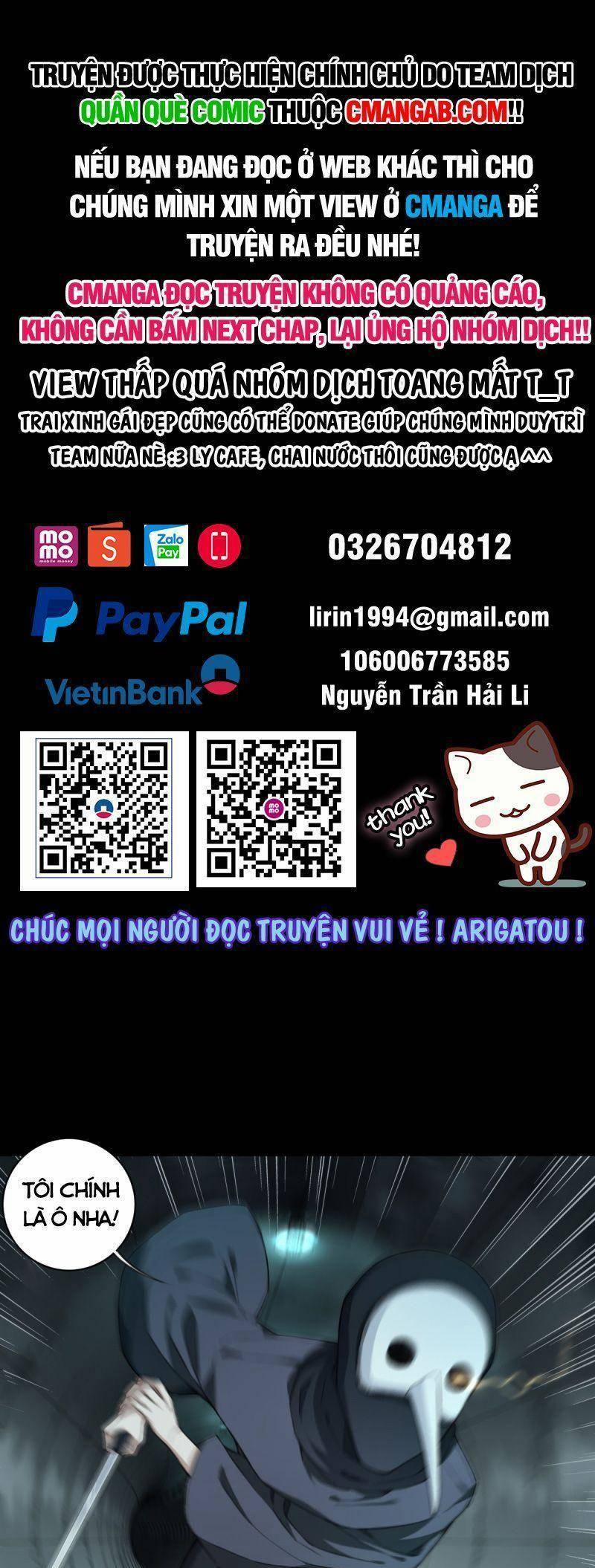 Tôi Là Người Môi Giới Của Ngôi Nhà Kỳ Quái 104 trang 0