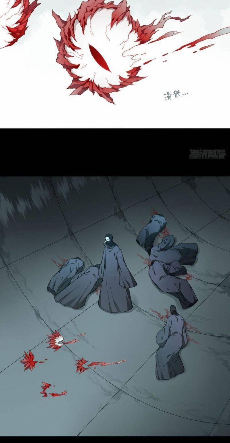 Tôi Là Người Môi Giới Của Ngôi Nhà Kỳ Quái 104 trang 16