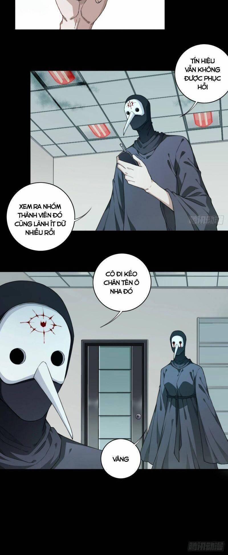 Tôi Là Người Môi Giới Của Ngôi Nhà Kỳ Quái 106 trang 1