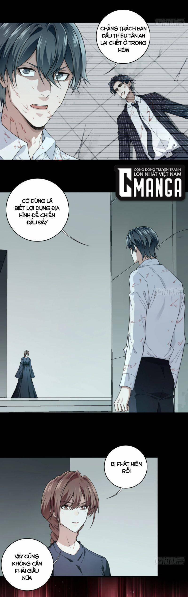 Tôi Là Người Môi Giới Của Ngôi Nhà Kỳ Quái 106 trang 16