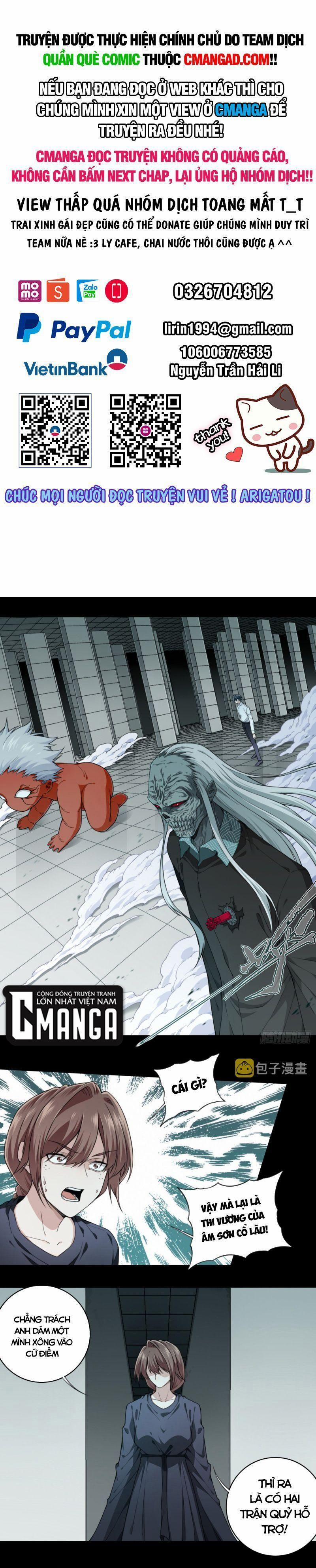 Tôi Là Người Môi Giới Của Ngôi Nhà Kỳ Quái 107 trang 0