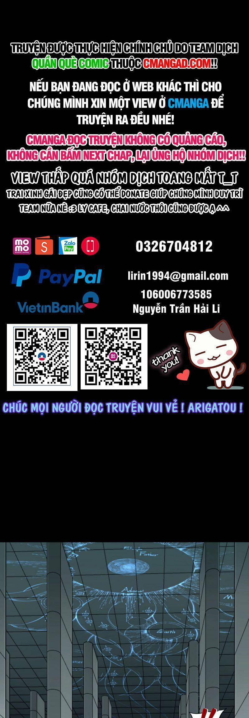 Tôi Là Người Môi Giới Của Ngôi Nhà Kỳ Quái 108 trang 0