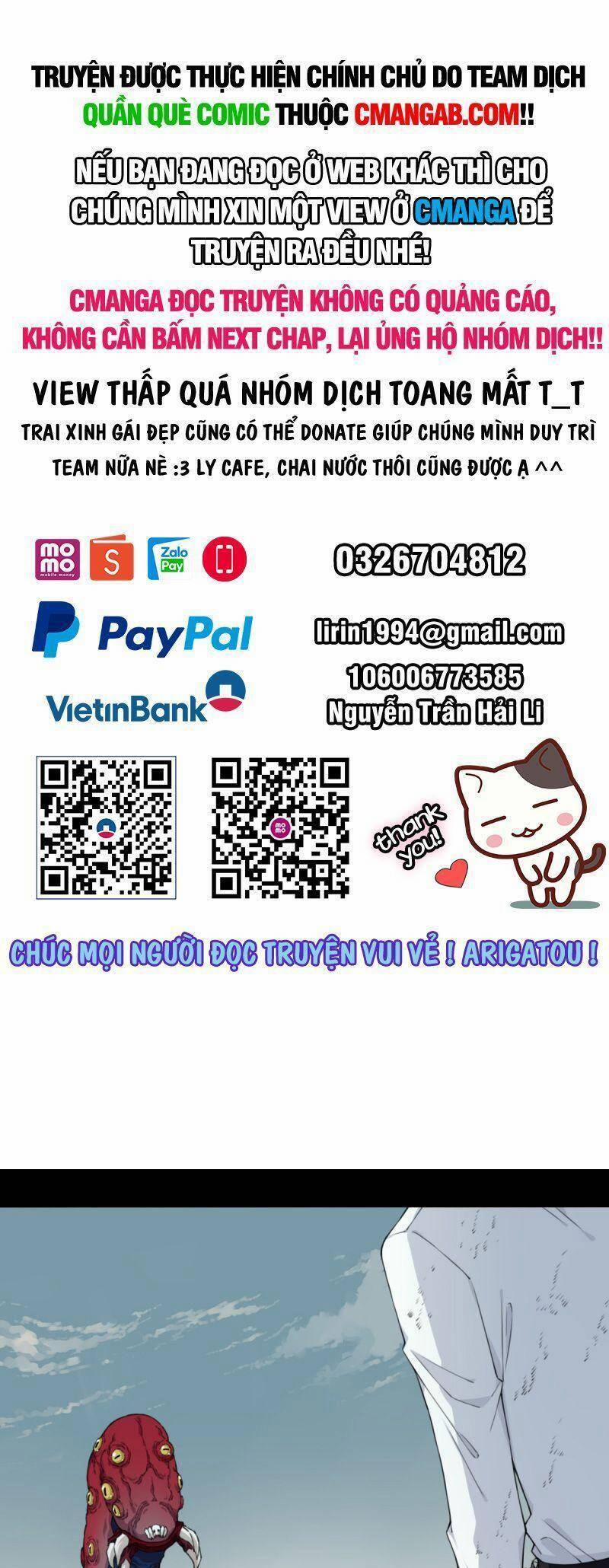 Tôi Là Người Môi Giới Của Ngôi Nhà Kỳ Quái 110 trang 0