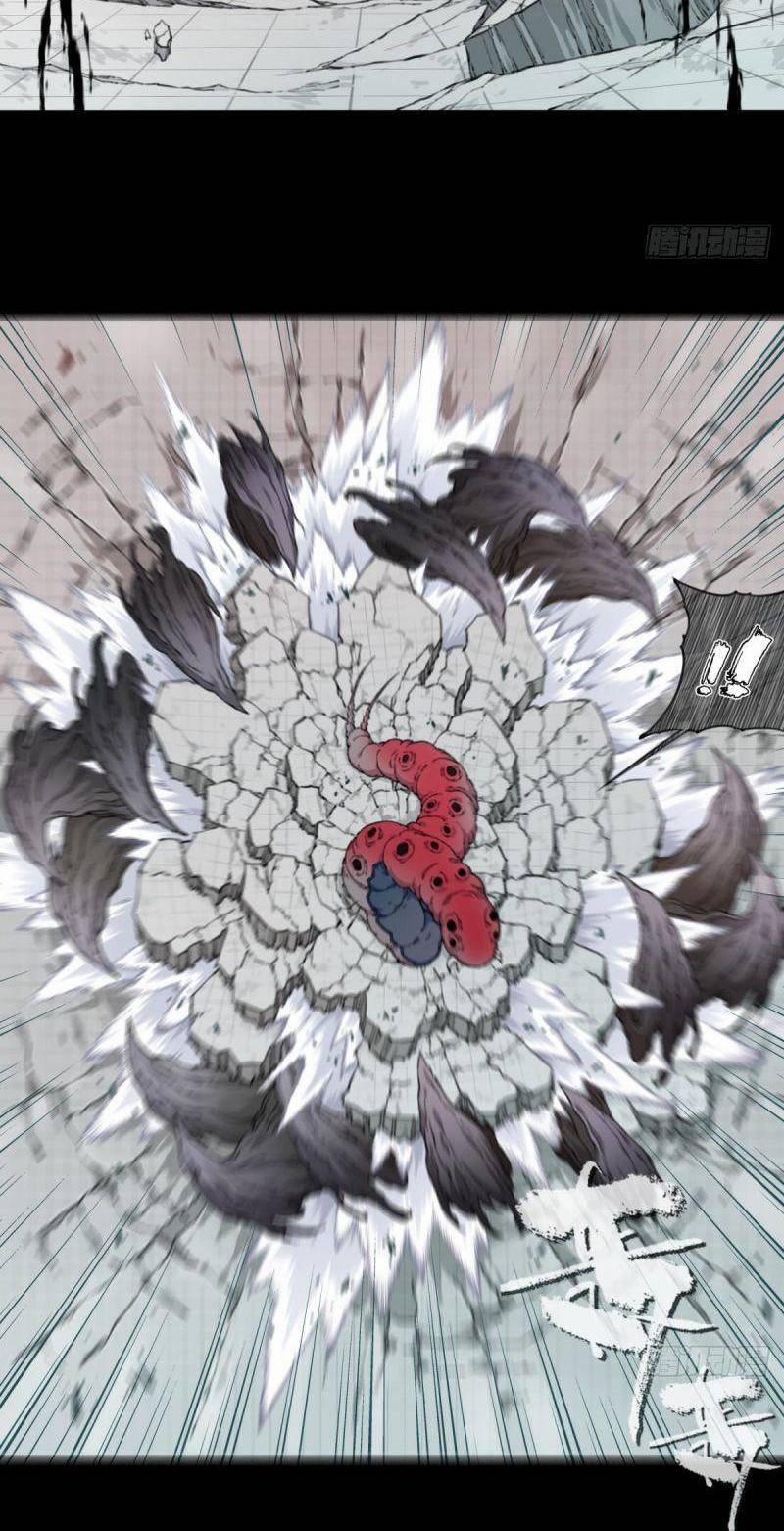 Tôi Là Người Môi Giới Của Ngôi Nhà Kỳ Quái 111 trang 3