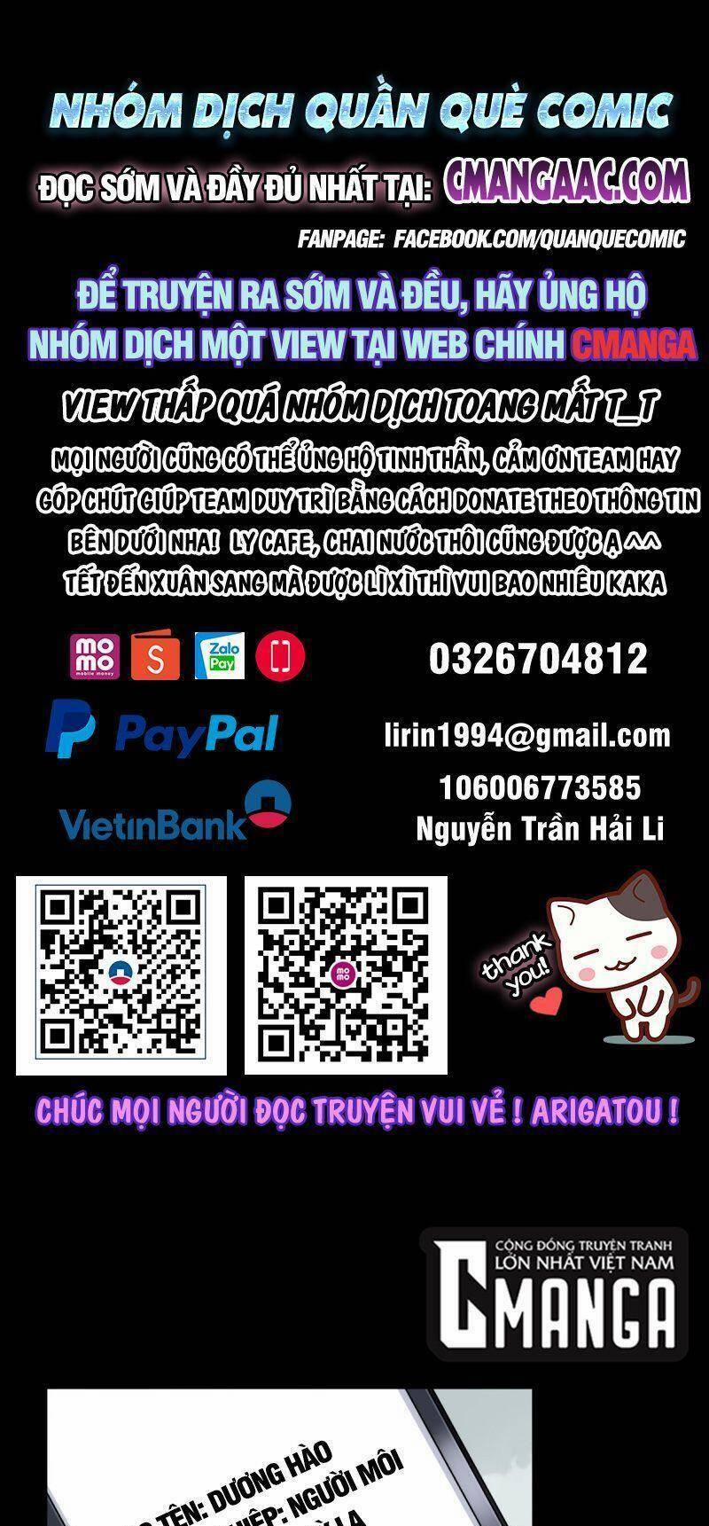 Tôi Là Người Môi Giới Của Ngôi Nhà Kỳ Quái 113 trang 1