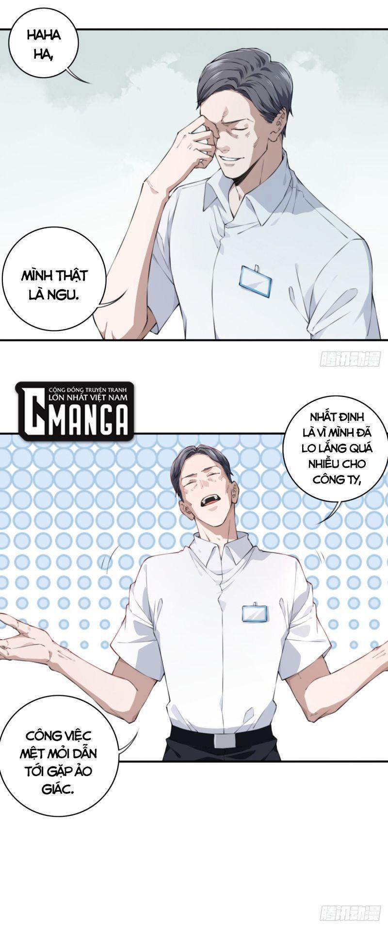 Tôi Là Người Môi Giới Của Ngôi Nhà Kỳ Quái 12 trang 2