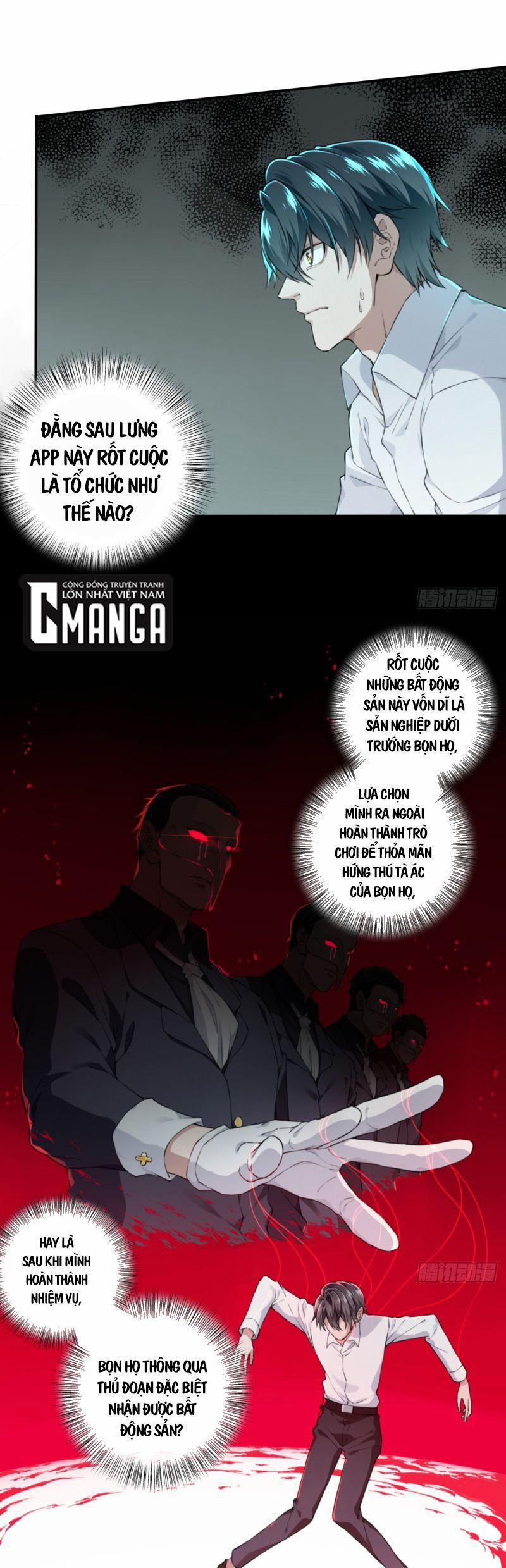 Tôi Là Người Môi Giới Của Ngôi Nhà Kỳ Quái 13 trang 4