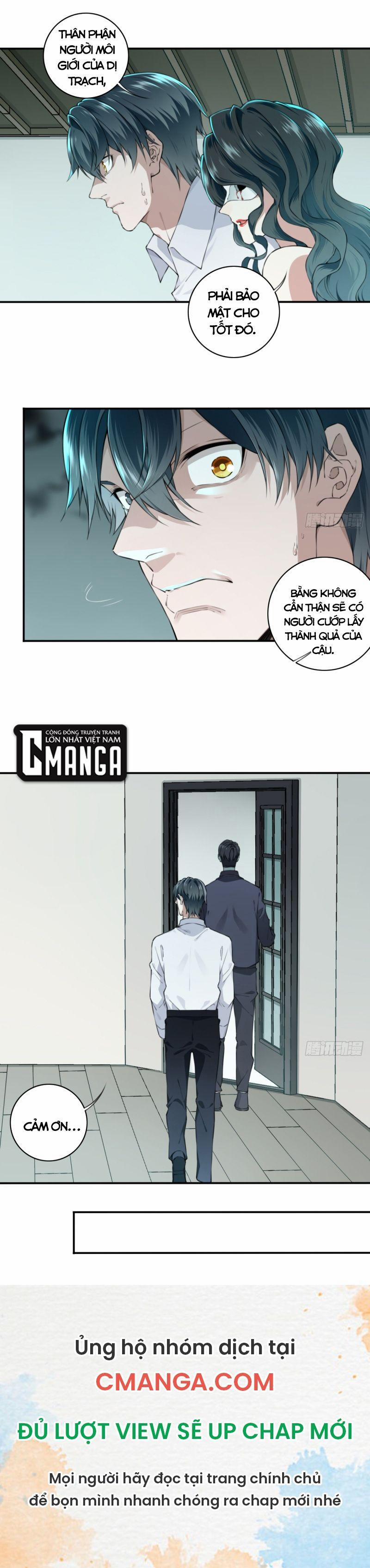 Tôi Là Người Môi Giới Của Ngôi Nhà Kỳ Quái 13 trang 8