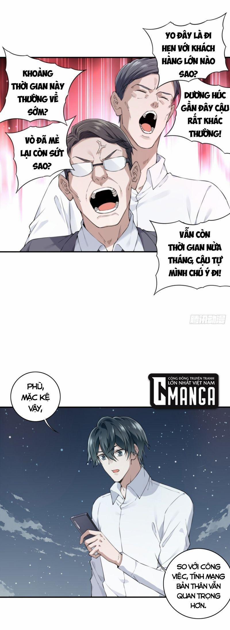 Tôi Là Người Môi Giới Của Ngôi Nhà Kỳ Quái 14 trang 16