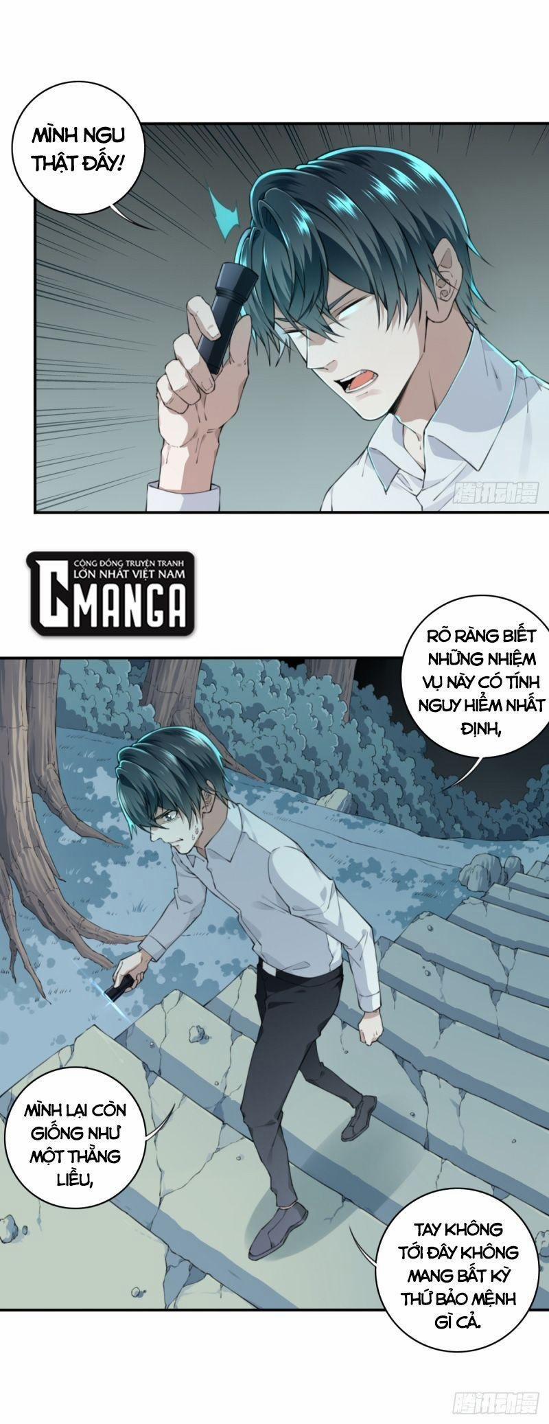 Tôi Là Người Môi Giới Của Ngôi Nhà Kỳ Quái 15 trang 12