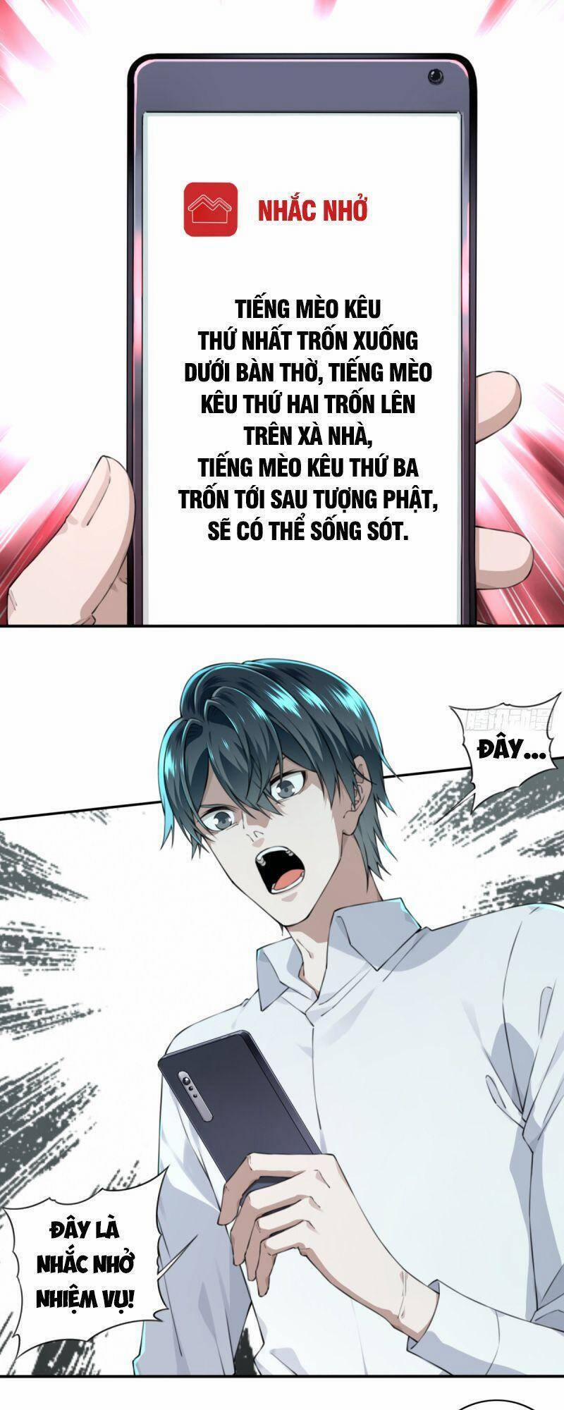 Tôi Là Người Môi Giới Của Ngôi Nhà Kỳ Quái 17 trang 10