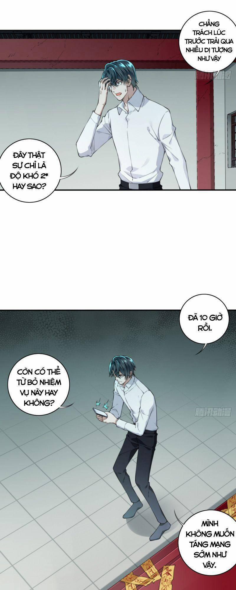 Tôi Là Người Môi Giới Của Ngôi Nhà Kỳ Quái 17 trang 27