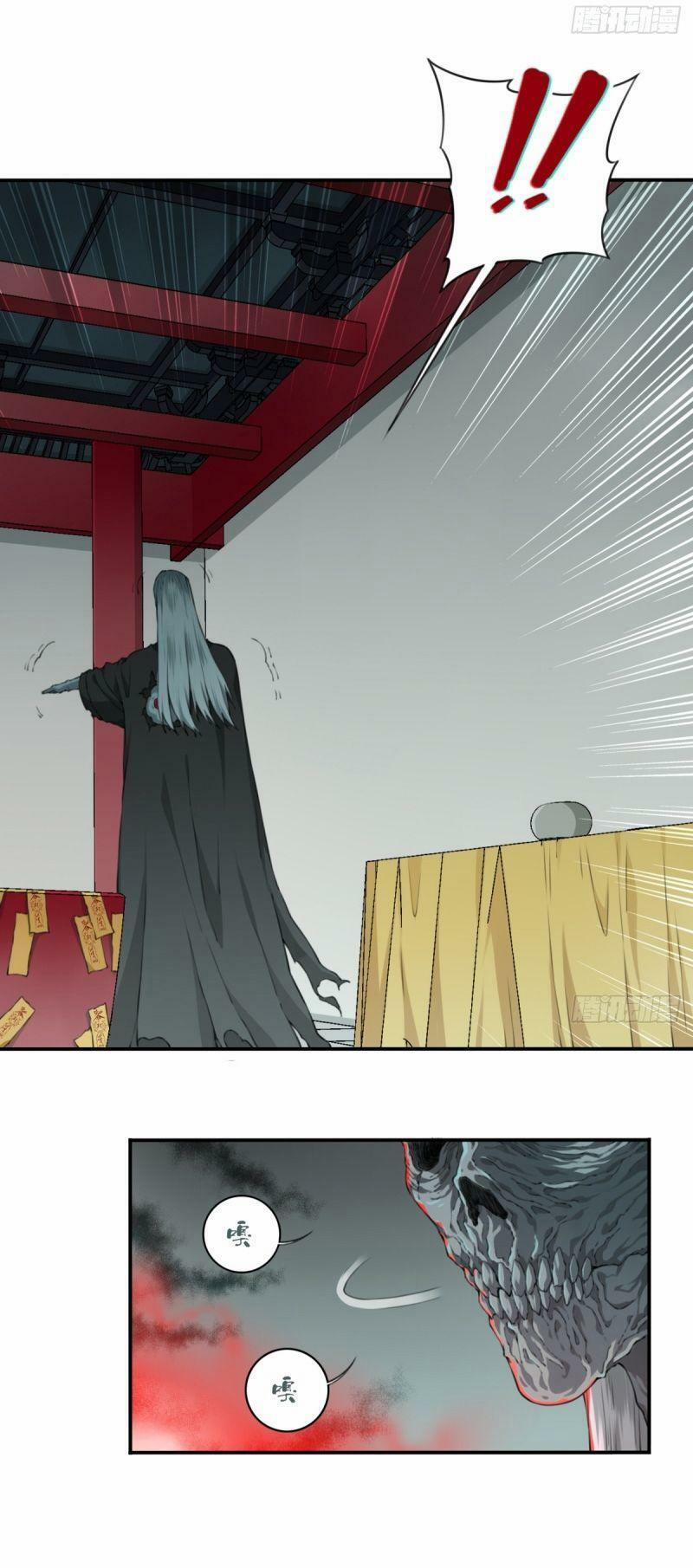 Tôi Là Người Môi Giới Của Ngôi Nhà Kỳ Quái 18 trang 18