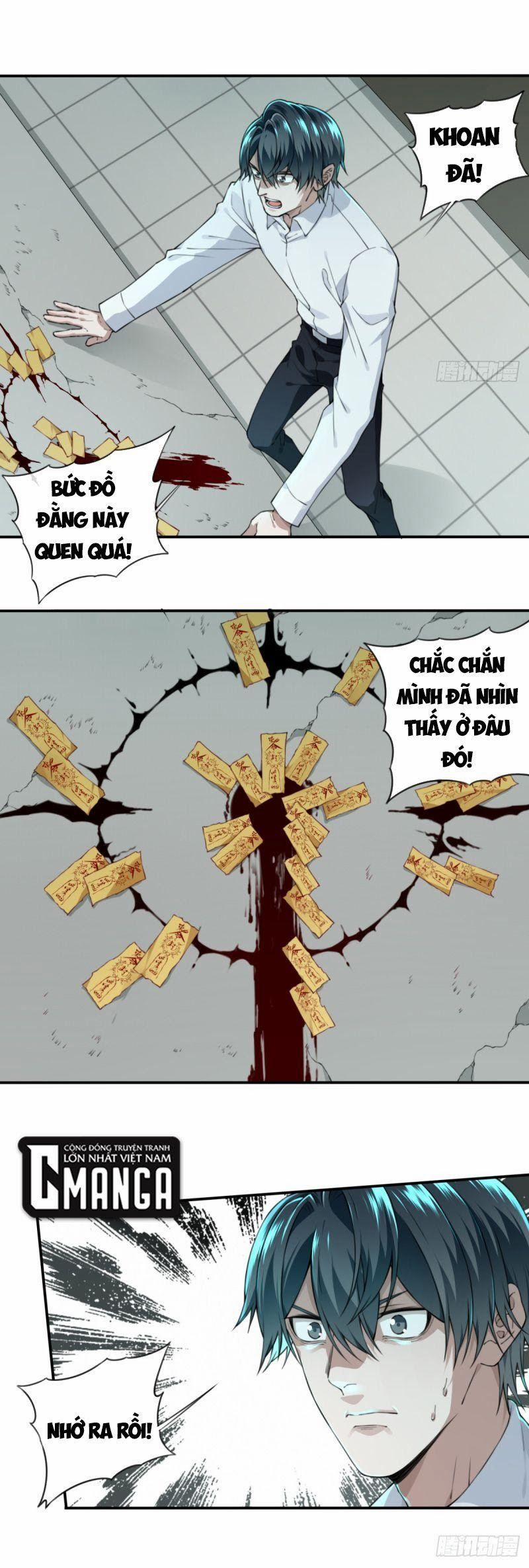 Tôi Là Người Môi Giới Của Ngôi Nhà Kỳ Quái 20 trang 12